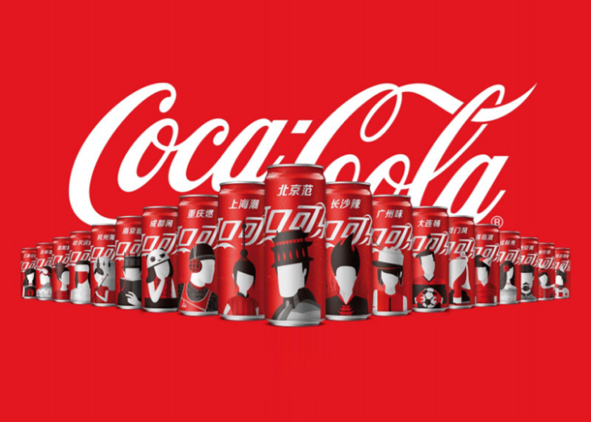 Coke Tests Sleek Cans In China News Graphic Design Forum