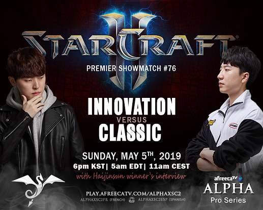 Showmatch%20Poster-Template-revisited8c