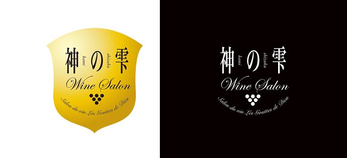 logo_winesalon