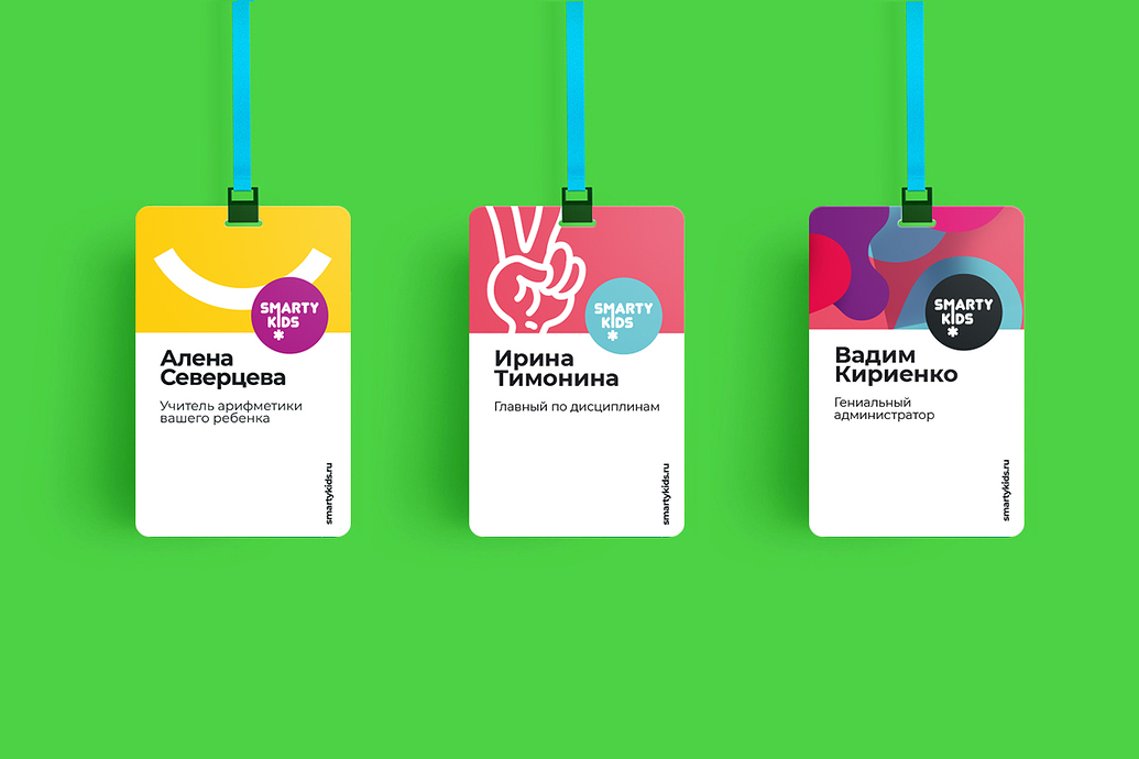 Looking for a Mockup - Design Resources - Graphic Design Forum