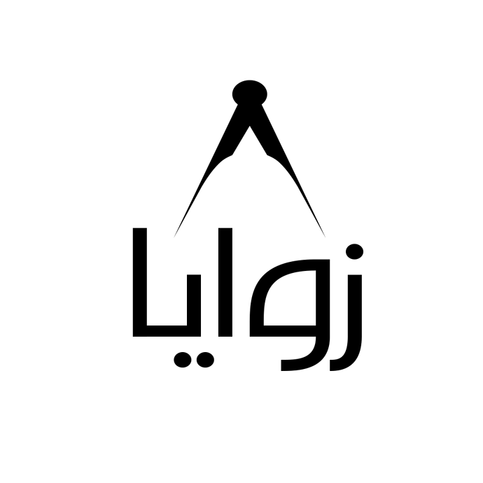 زوايا