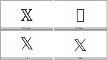 120143-mathematical-double-struck-capital-x