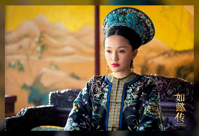 ruyi