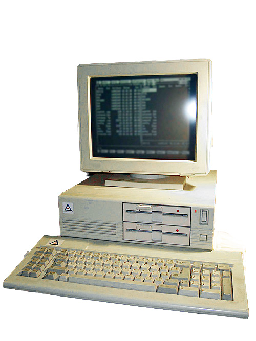 Leading_Edge_Computer D1