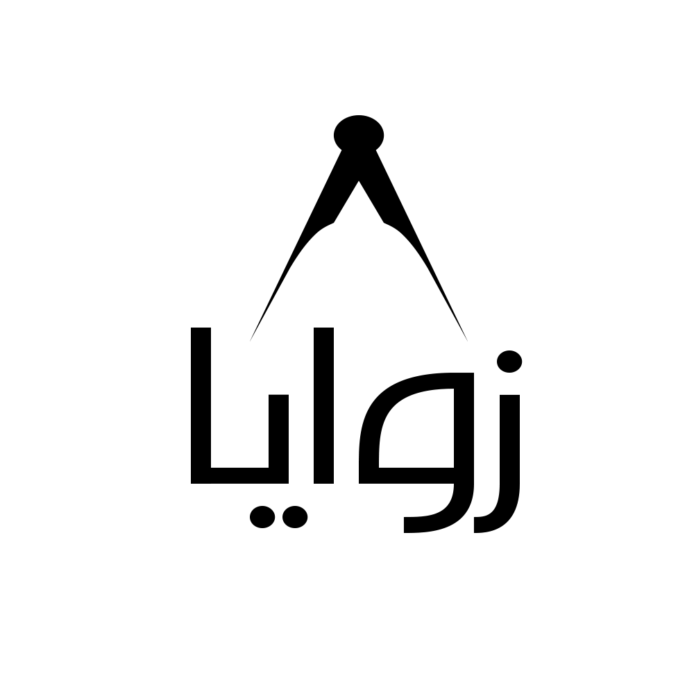 زوايا