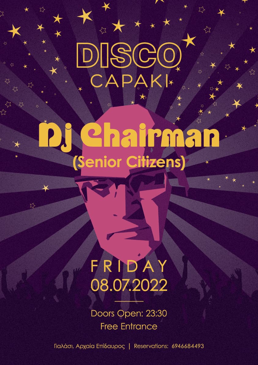 DC_DJ_chairman